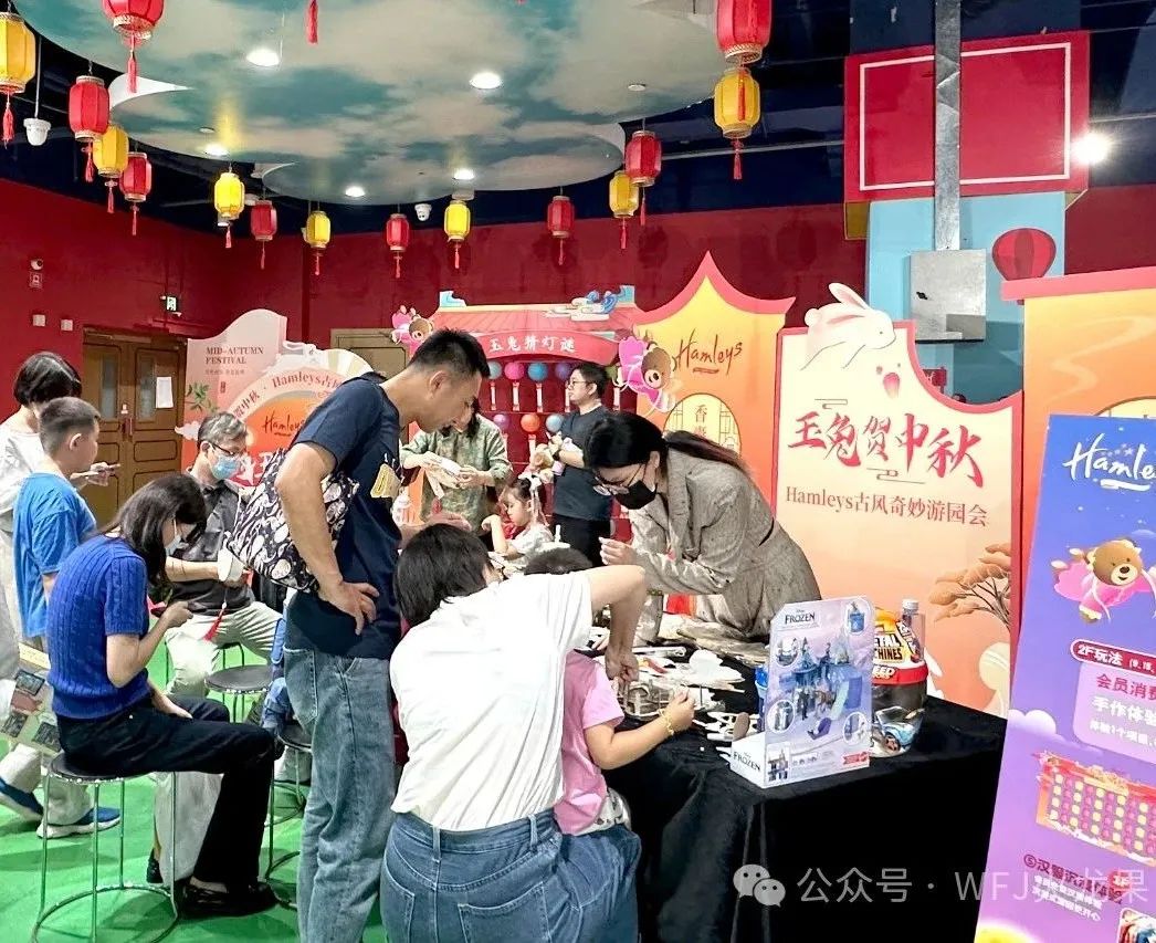 皎皎明月皆盛意！6008集团官方网站集团打造中秋“盛宴”_6008集团官方网站集团官方网站