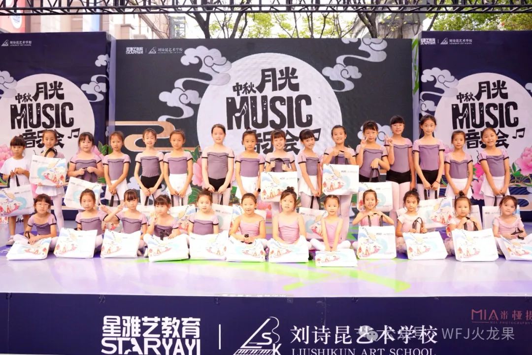 皎皎明月皆盛意！6008集团官方网站集团打造中秋“盛宴”_6008集团官方网站集团官方网站