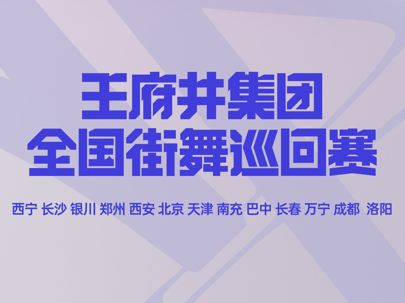 新闻资讯_6008集团官方网站集团官方网站
