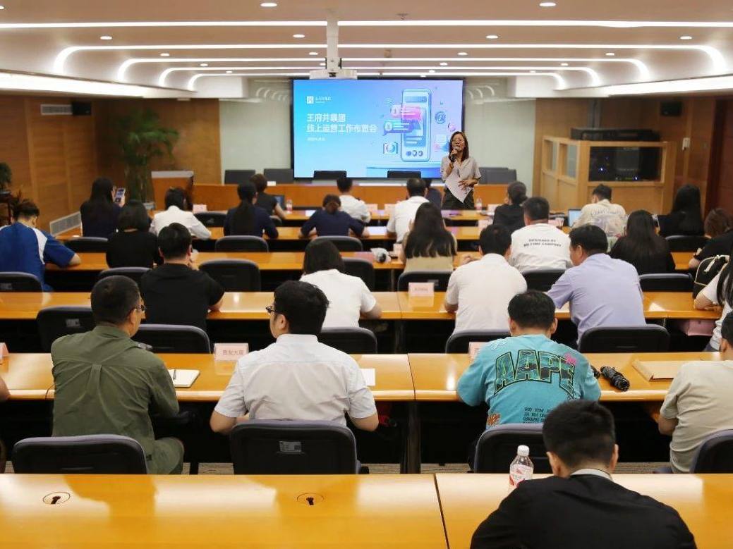 新闻资讯_6008集团官方网站集团官方网站