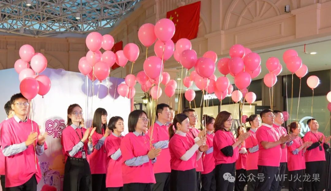 同寄语 共祝愿 贺生辰_6008集团官方网站集团官方网站
