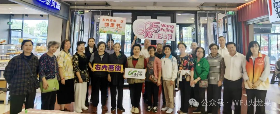 同寄语 共祝愿 贺生辰_6008集团官方网站集团官方网站