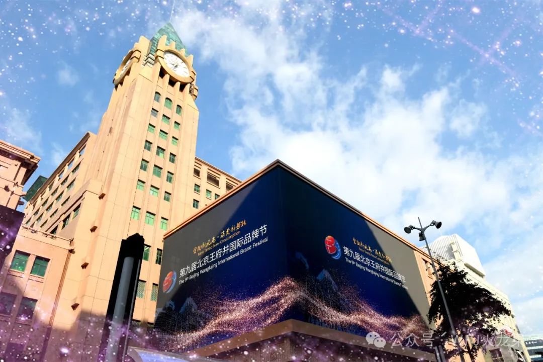 6008集团官方网站双节启动 69岁优美庆生！_6008集团官方网站集团官方网站