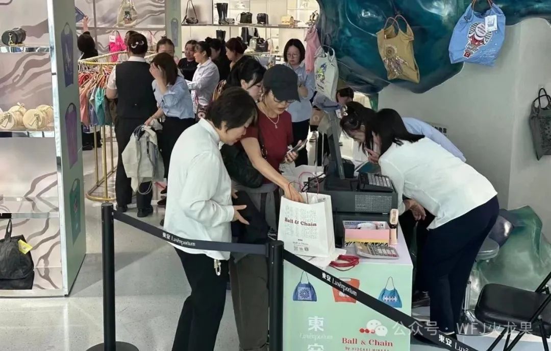 “断货王”Ball&amp;Chain快闪店上岸东安睿锦_6008集团官方网站集团官方网站
