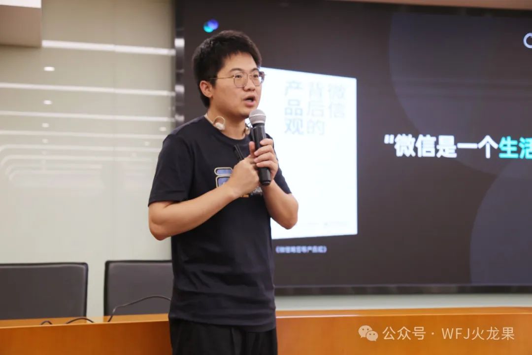 科技赋能 数字转型——集团召开线上运营事情安排会_6008集团官方网站集团官方网站