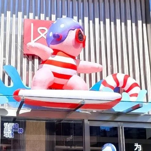 6008集团官方网站集团花式营销为奥运健儿加油！_6008集团官方网站集团官方网站