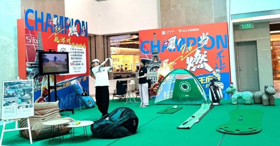 6008集团官方网站集团花式营销为奥运健儿加油！_6008集团官方网站集团官方网站