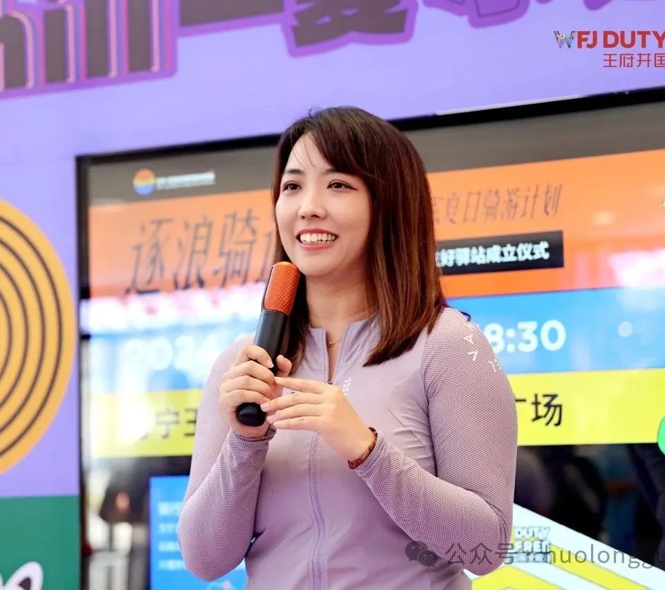 万宁国际免税港打造全岛首个“骑行友好阛阓”_6008集团官方网站集团官方网站