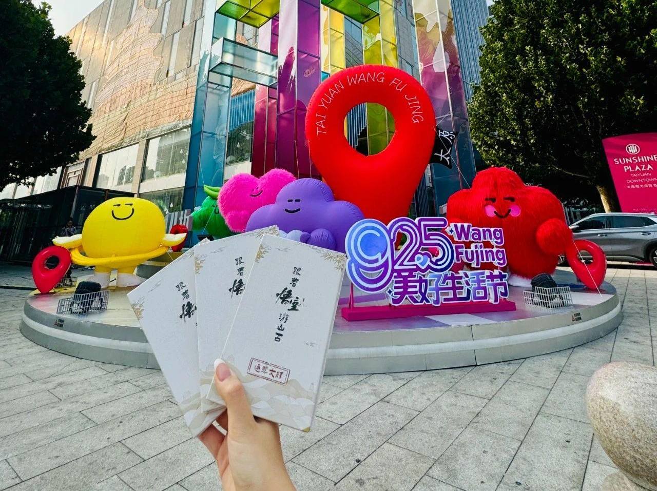 新闻资讯_6008集团官方网站集团官方网站