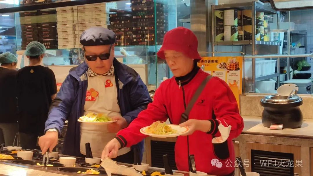 6008集团官方网站各店多彩运动庆重阳_6008集团官方网站集团官方网站