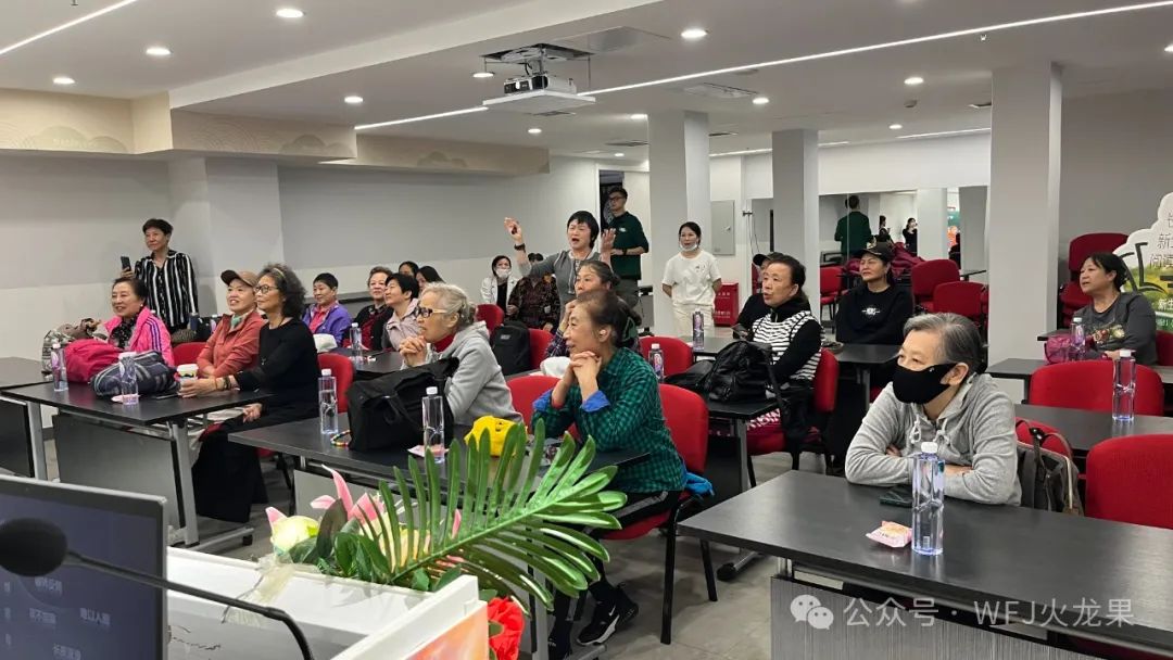 6008集团官方网站各店多彩运动庆重阳_6008集团官方网站集团官方网站