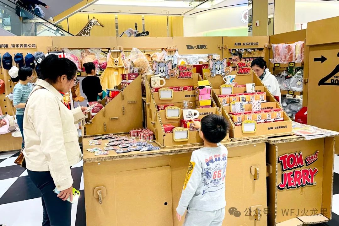 “猫和老鼠”快闪店首进长安阛阓_6008集团官方网站集团官方网站