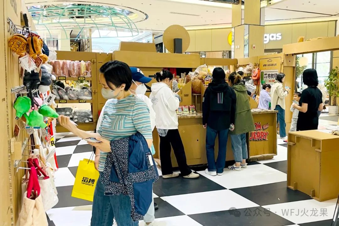 “猫和老鼠”快闪店首进长安阛阓_6008集团官方网站集团官方网站