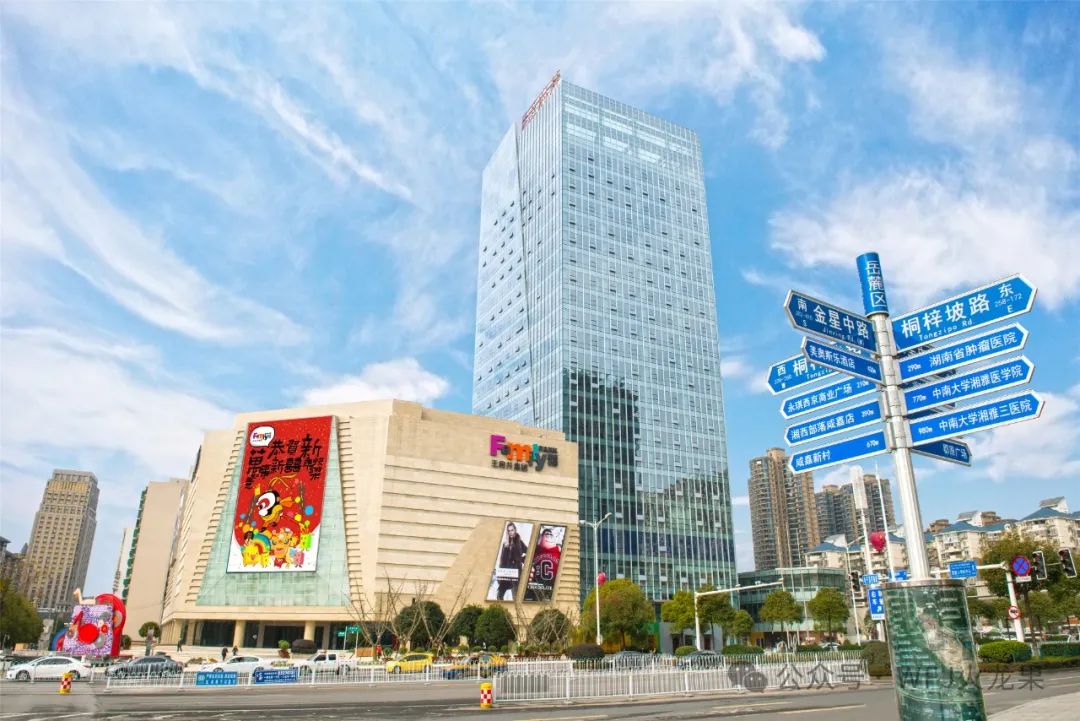 白凡赴长沙6008集团官方网站两店调研_6008集团官方网站集团官方网站