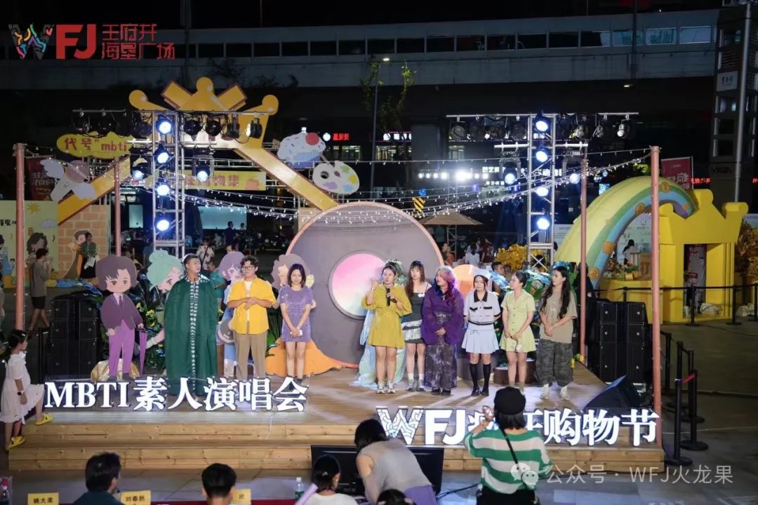 国庆假期“6008集团官方网站晴雨表”_6008集团官方网站集团官方网站