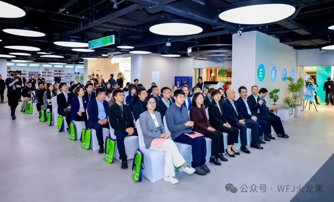 科技与文化融会之旅——“6008集团官方网站艺云数字艺术中心”今日开馆_6008集团官方网站集团官方网站