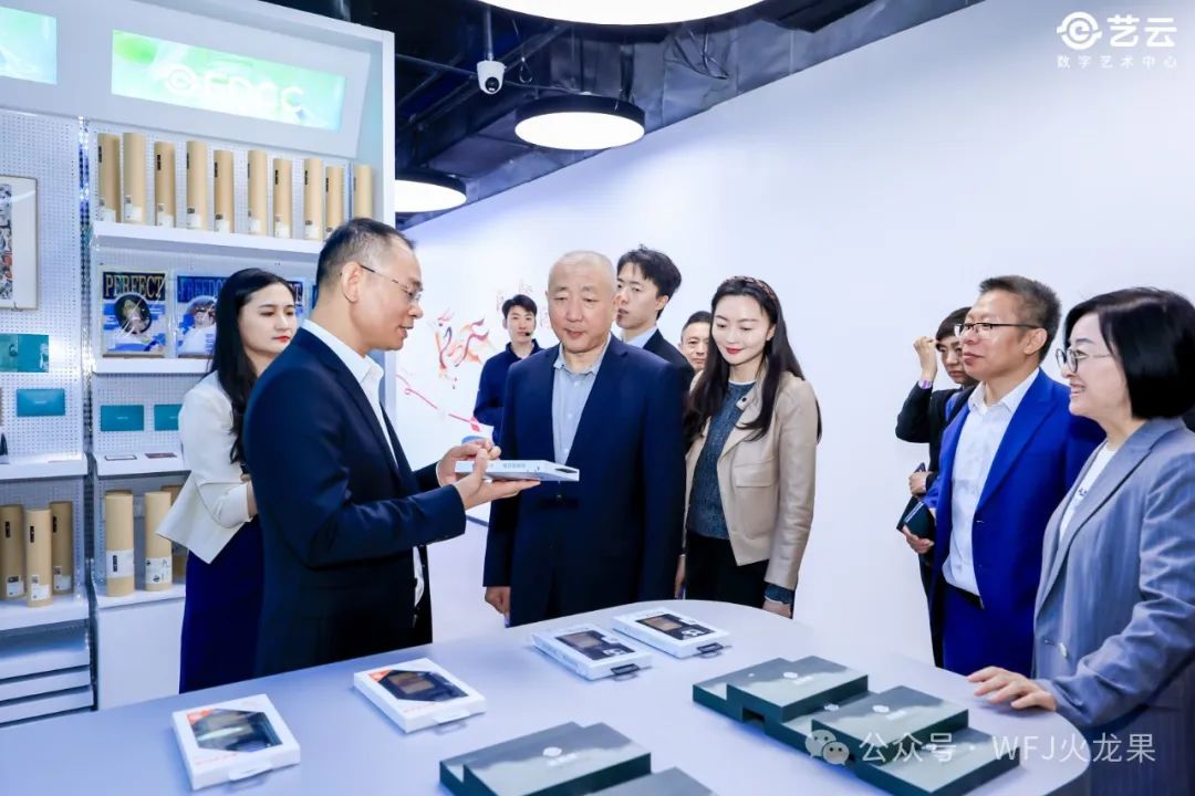 科技与文化融会之旅——“6008集团官方网站艺云数字艺术中心”今日开馆_6008集团官方网站集团官方网站