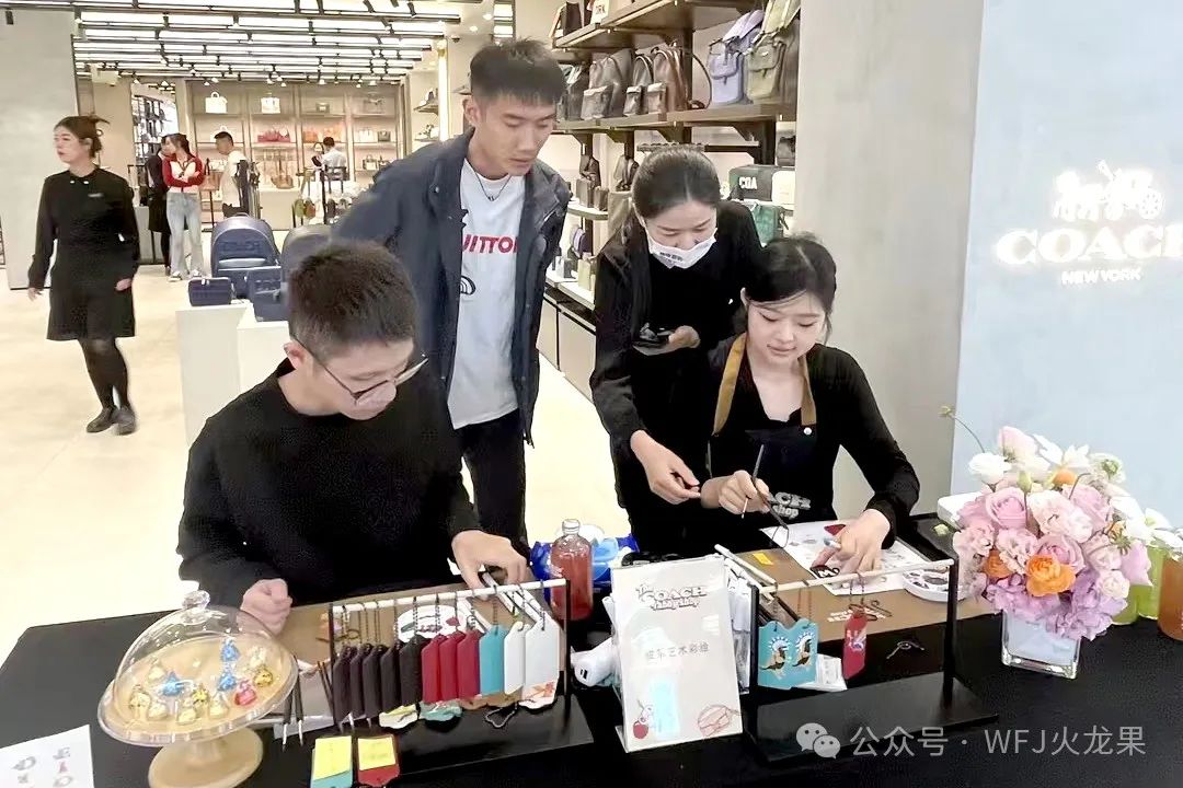 6008集团官方网站集团携手COACH联动营销_6008集团官方网站集团官方网站