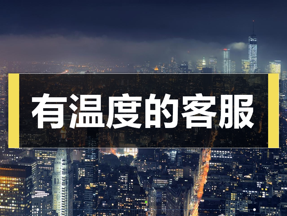 新闻资讯_6008集团官方网站集团官方网站