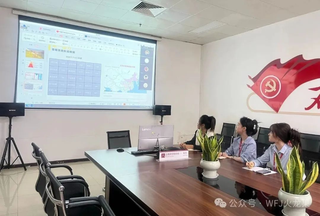 “让效劳有温度” 6008集团官方网站集团启动客服系统升级_6008集团官方网站集团官方网站