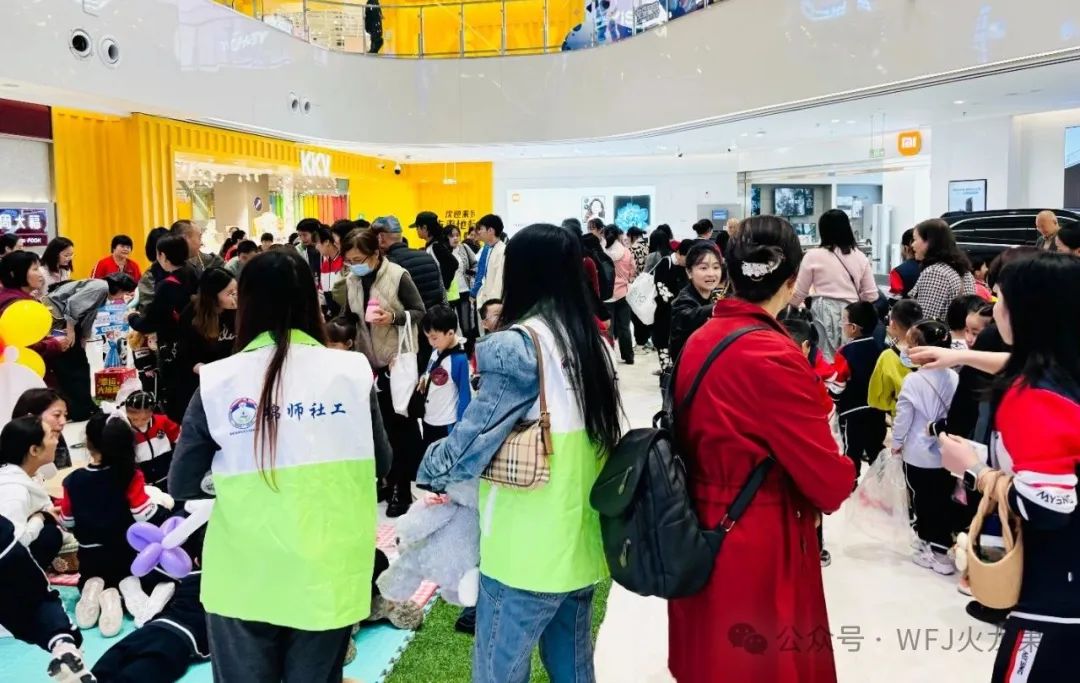 绵阳6008集团官方网站购物中心携手慈善“益”起前行_6008集团官方网站集团官方网站