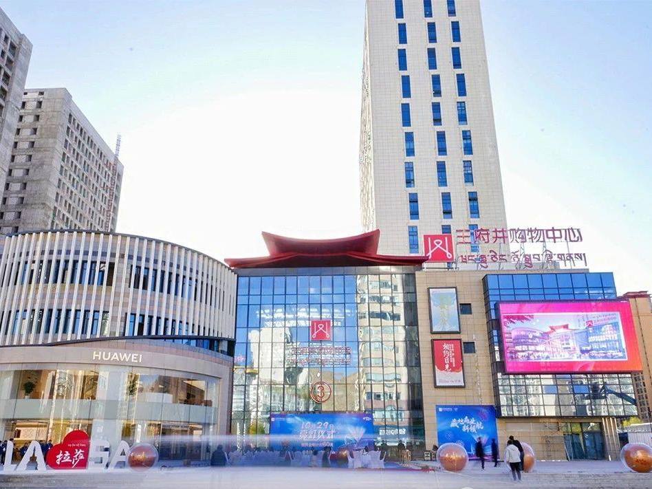 新闻资讯_6008集团官方网站集团官方网站
