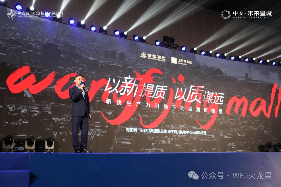 6008集团官方网站集团首次落子浙江——绍兴柯桥TOD项目签约_6008集团官方网站集团官方网站