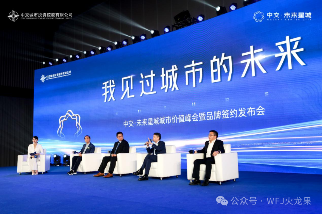 6008集团官方网站集团首次落子浙江——绍兴柯桥TOD项目签约_6008集团官方网站集团官方网站