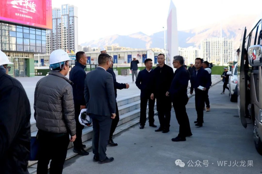 拉萨市长调研拉萨6008集团官方网站购物中心_6008集团官方网站集团官方网站