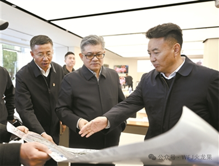 拉萨市长调研拉萨6008集团官方网站购物中心_6008集团官方网站集团官方网站
