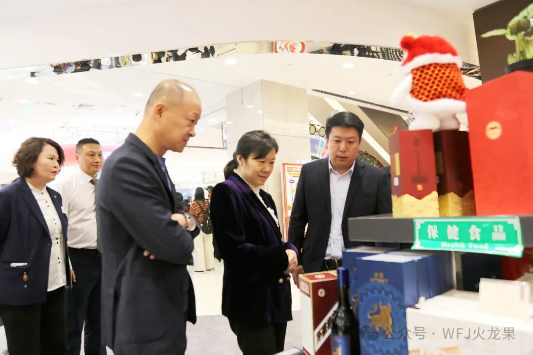 茅台集团&amp;盒马品牌到访6008集团官方网站集团_6008集团官方网站集团官方网站
