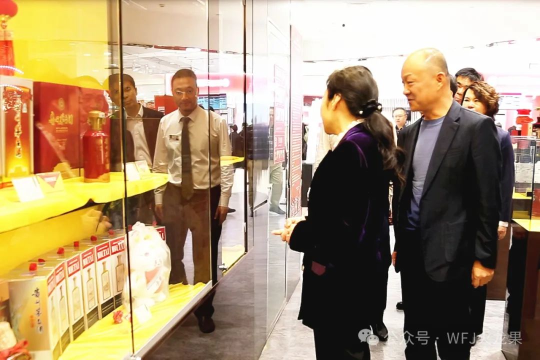 茅台集团&amp;盒马品牌到访6008集团官方网站集团_6008集团官方网站集团官方网站
