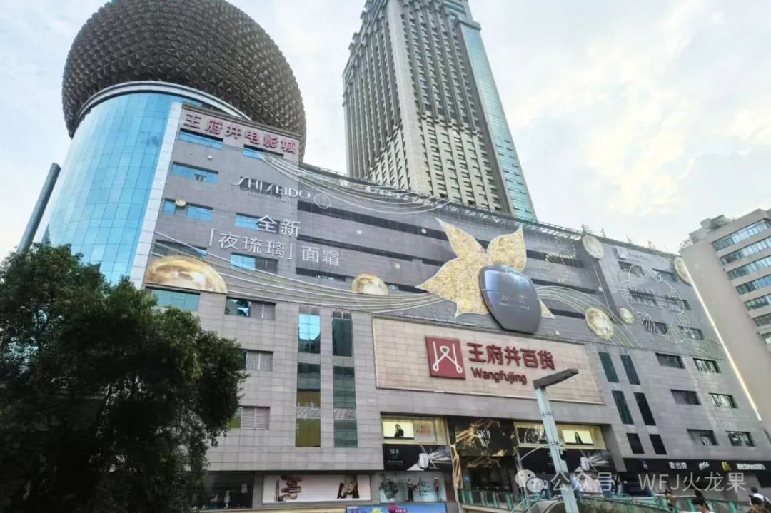 白凡赴成都地区门店调研_6008集团官方网站集团官方网站