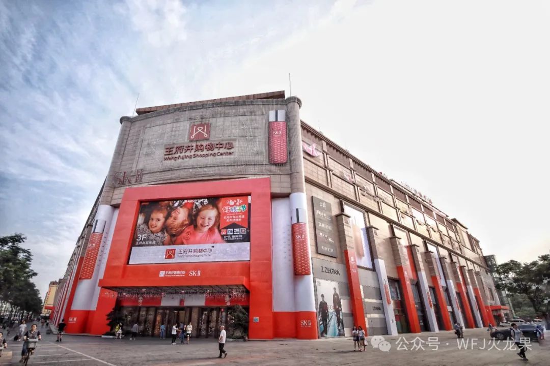 白凡赴成都地区门店调研_6008集团官方网站集团官方网站