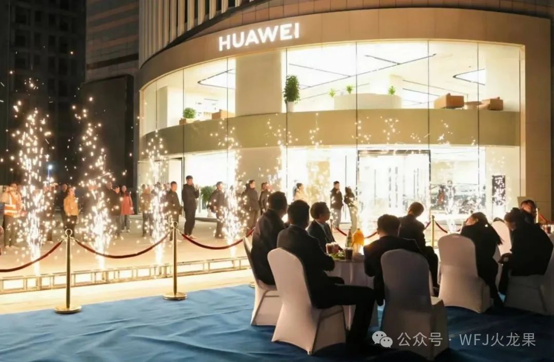 拉萨6008集团官方网站购物中心举行亮灯仪式_6008集团官方网站集团官方网站