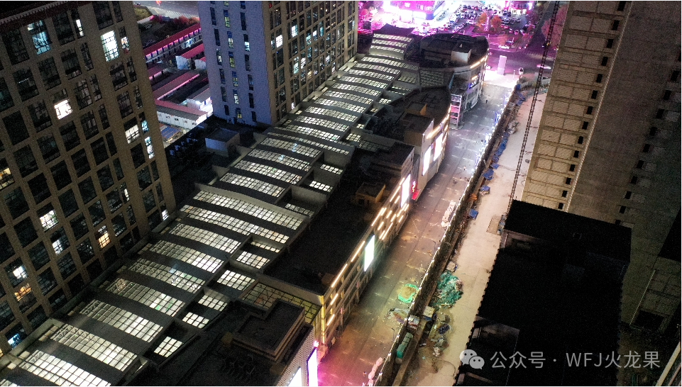 拉萨6008集团官方网站购物中心举行亮灯仪式_6008集团官方网站集团官方网站