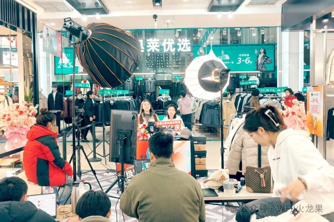 潮流与古板“漂亮邂逅”_6008集团官方网站集团官方网站