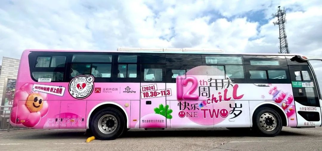 潮流与古板“漂亮邂逅”_6008集团官方网站集团官方网站