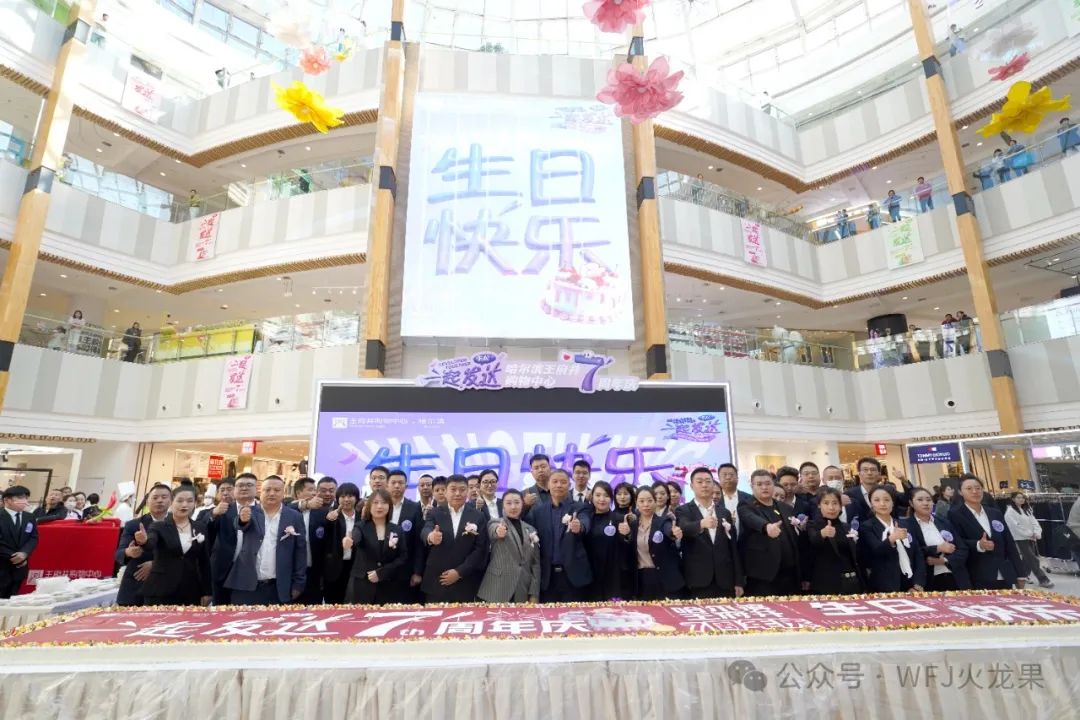 潮流与古板“漂亮邂逅”_6008集团官方网站集团官方网站