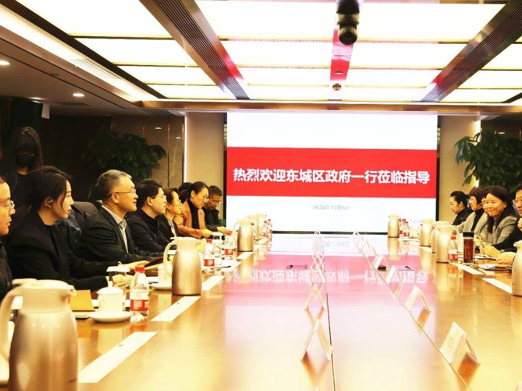 新闻资讯_6008集团官方网站集团官方网站