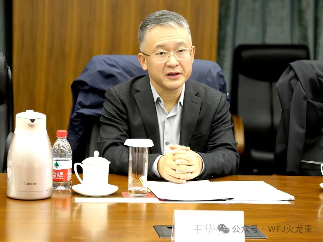 东城区政府向导调研6008集团官方网站集团_6008集团官方网站集团官方网站