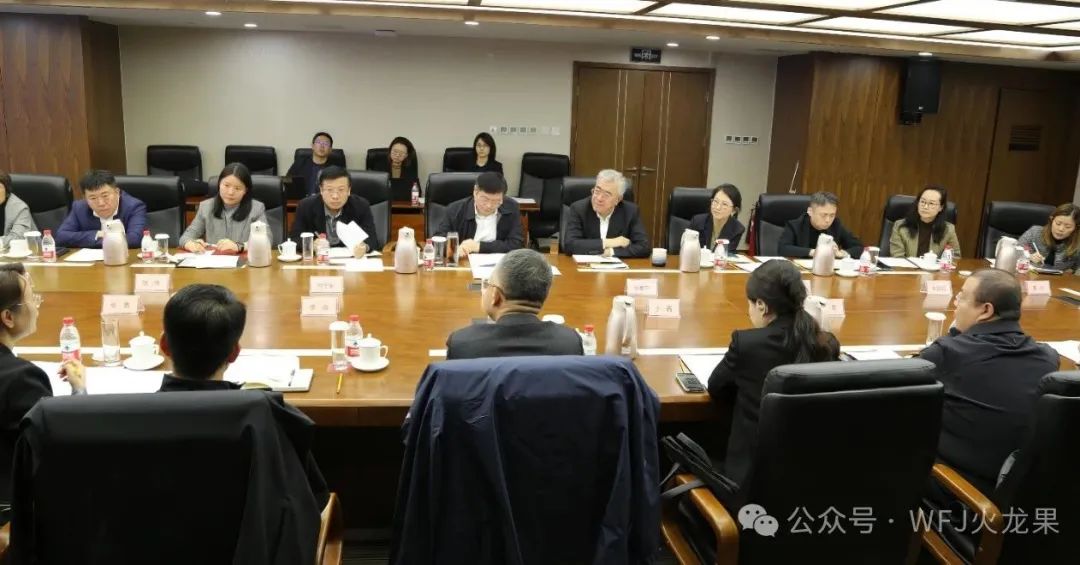 东城区政府向导调研6008集团官方网站集团_6008集团官方网站集团官方网站