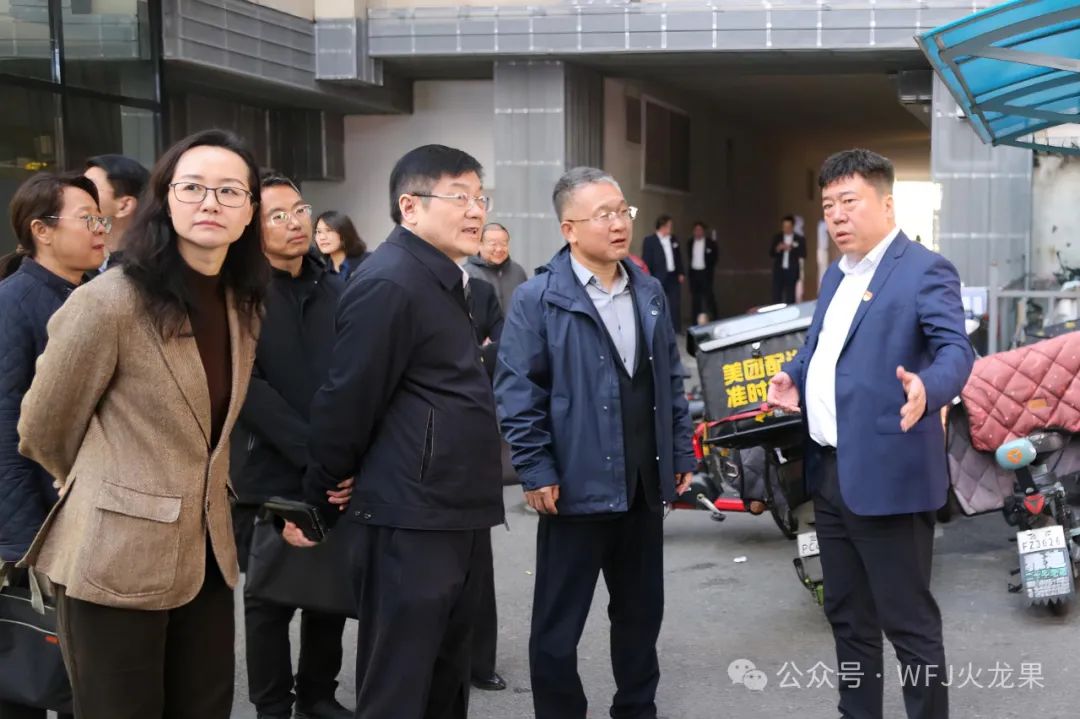东城区政府向导调研6008集团官方网站集团_6008集团官方网站集团官方网站