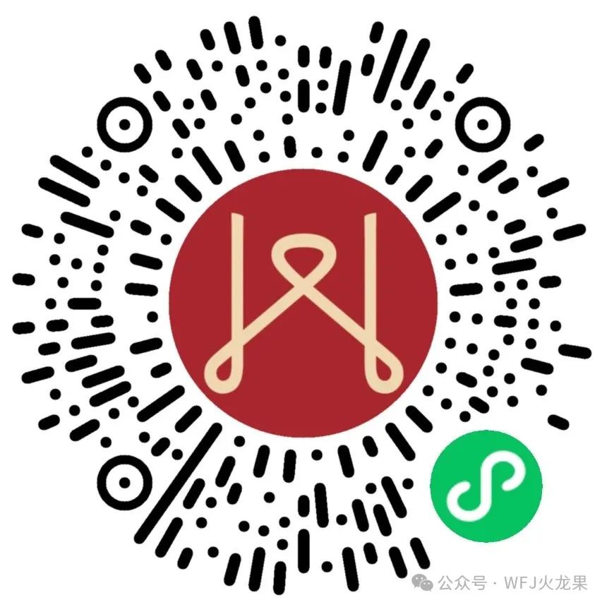 6008集团官方网站集团双十一“战绩”盘货_6008集团官方网站集团官方网站