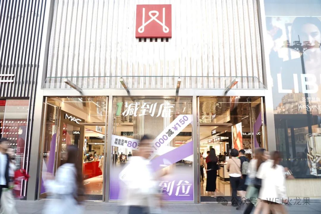 6008集团官方网站集团双十一“战绩”盘货_6008集团官方网站集团官方网站