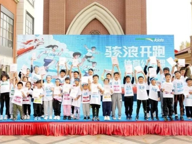 新闻资讯_6008集团官方网站集团官方网站