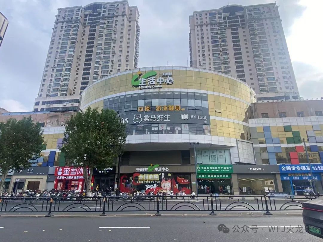 集团向导分赴湾里项目、南通店调研_6008集团官方网站集团官方网站