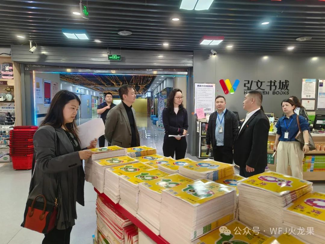 集团向导分赴湾里项目、南通店调研_6008集团官方网站集团官方网站