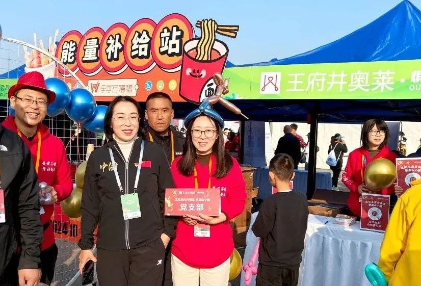 探索“公益+商业”：集团多店解锁公益商机_6008集团官方网站集团官方网站