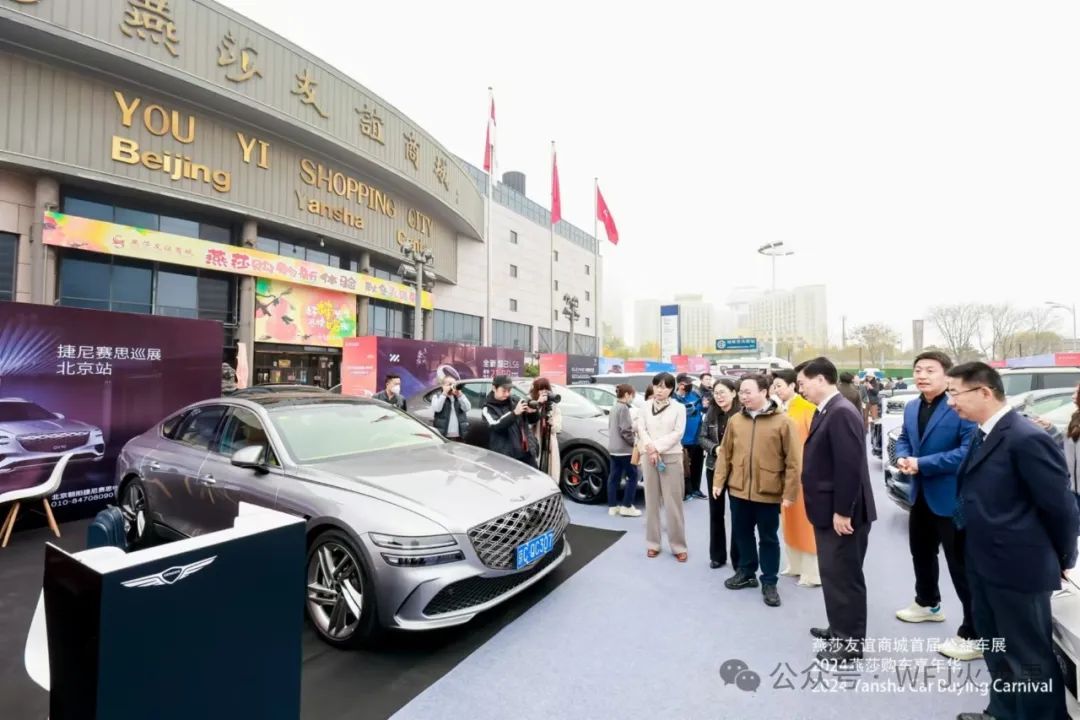 探索“公益+商业”：集团多店解锁公益商机_6008集团官方网站集团官方网站